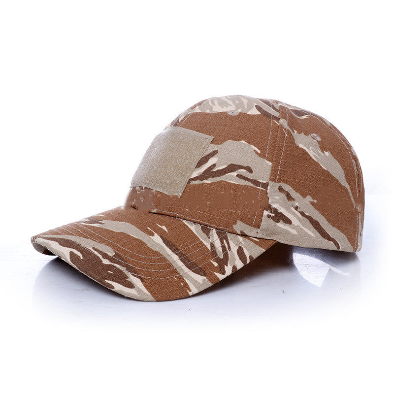 Army Fan Outdoor Sunshade Baseball Men