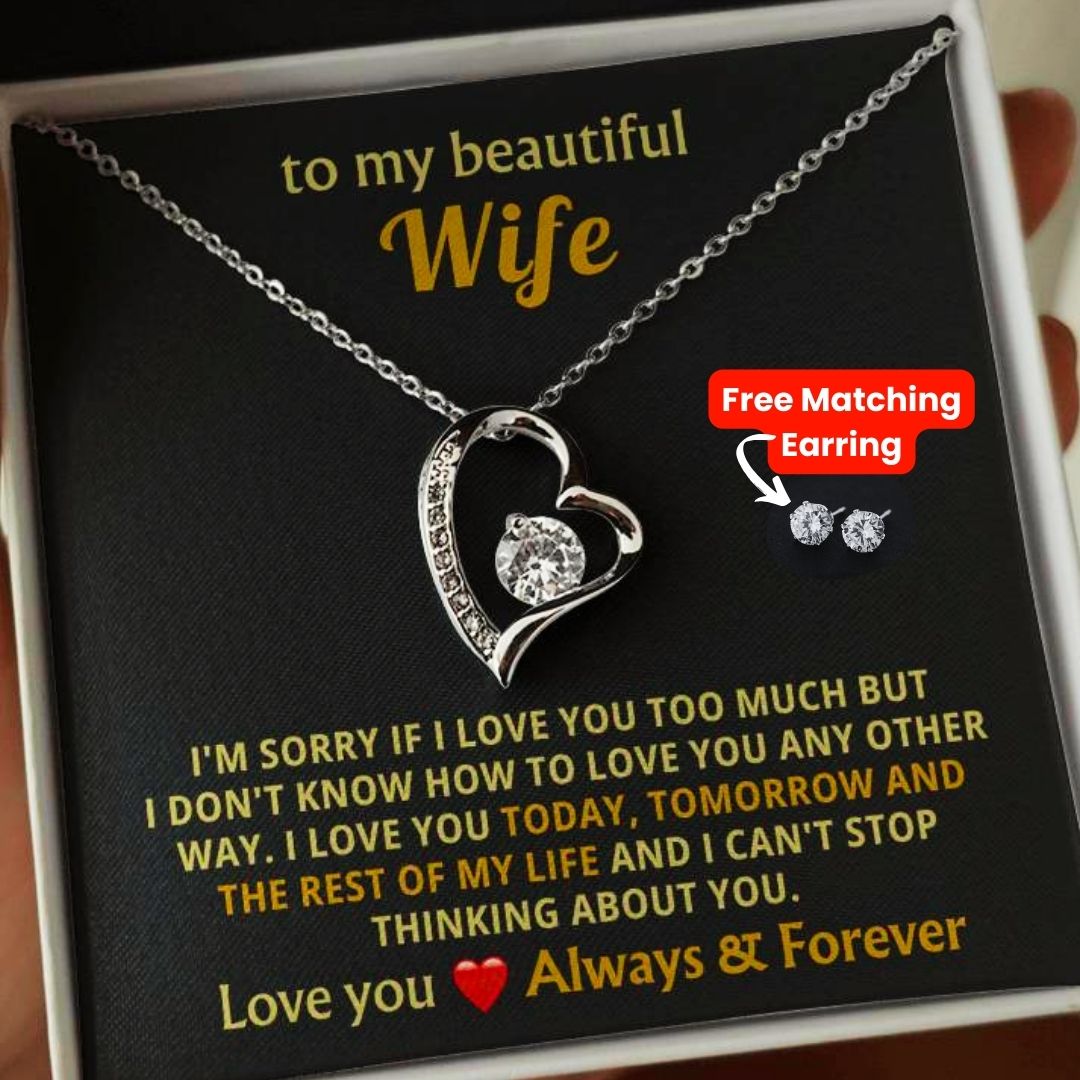 TO MY BEAUTIFUL WIFE — YOU ARE MY VALENTINE, MY BEST FRIEND… MY SOULMATE… MY EVERYTHING