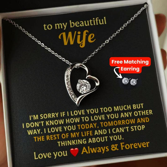 TO MY BEAUTIFUL WIFE — YOU ARE MY VALENTINE, MY BEST FRIEND… MY SOULMATE… MY EVERYTHING