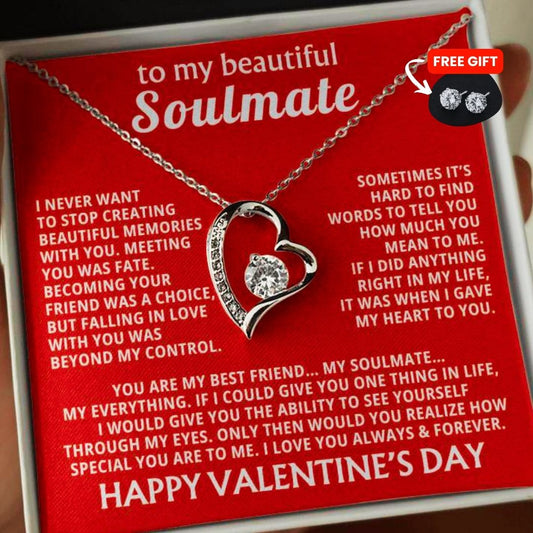 TO MY BEAUTIFUL SOULMATE — YOU ARE MY VALENTINE, MY BEST FRIEND… MY SOULMATE… MY EVERYTHING