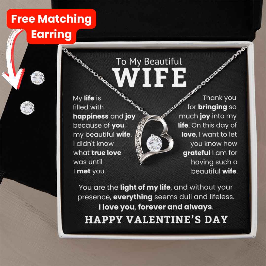 TO MY BEAUTIFUL WIFE — YOU ARE MY VALENTINE, MY BEST FRIEND… MY SOULMATE… MY EVERYTHING