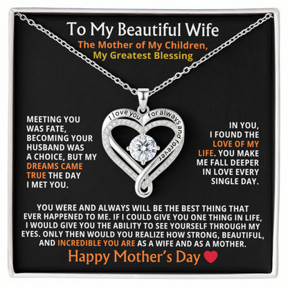 To My Beautiful Wife – The Mother of My Children, My Greatest Blessing (Necklace)
