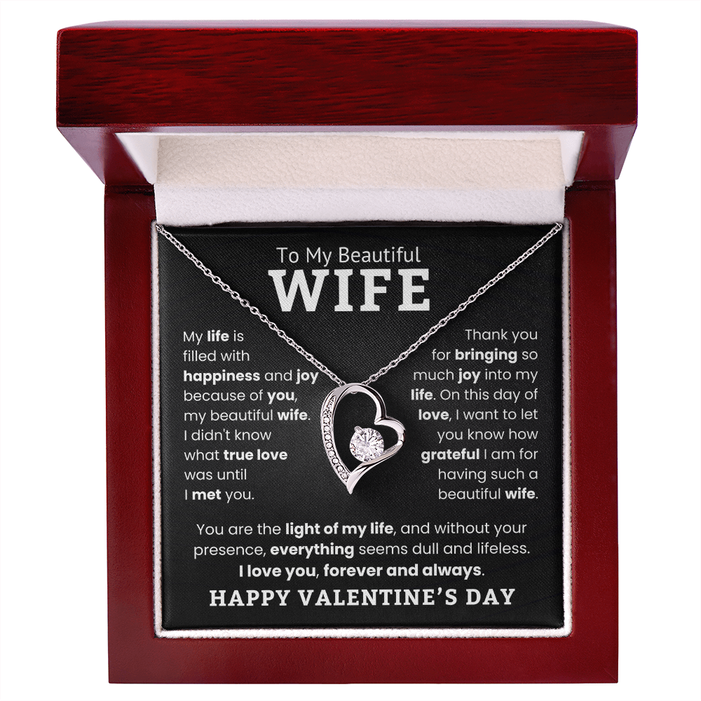 Forever & Always – A Special Valentine Gift for My Wife