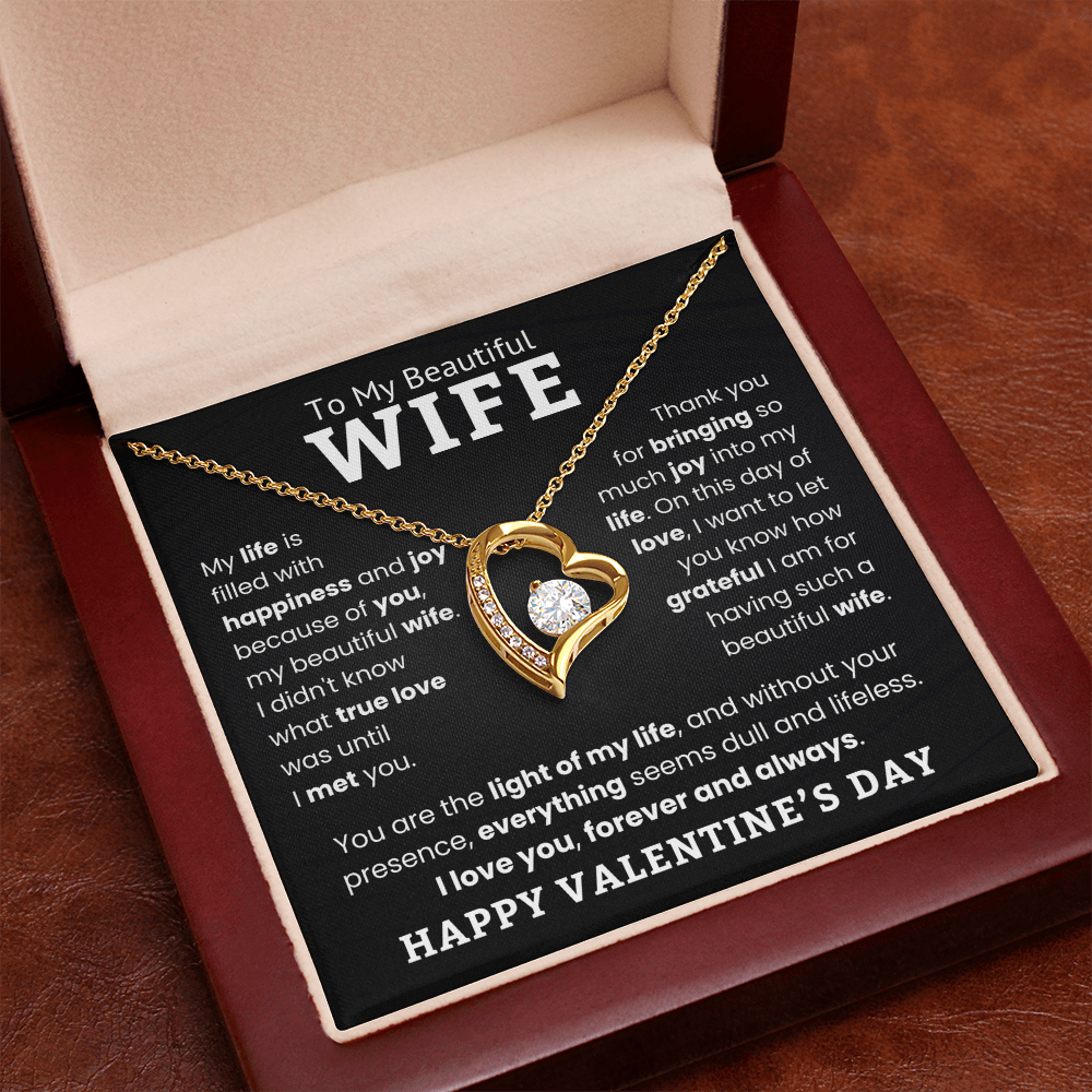 Forever & Always – A Special Valentine Gift for My Wife