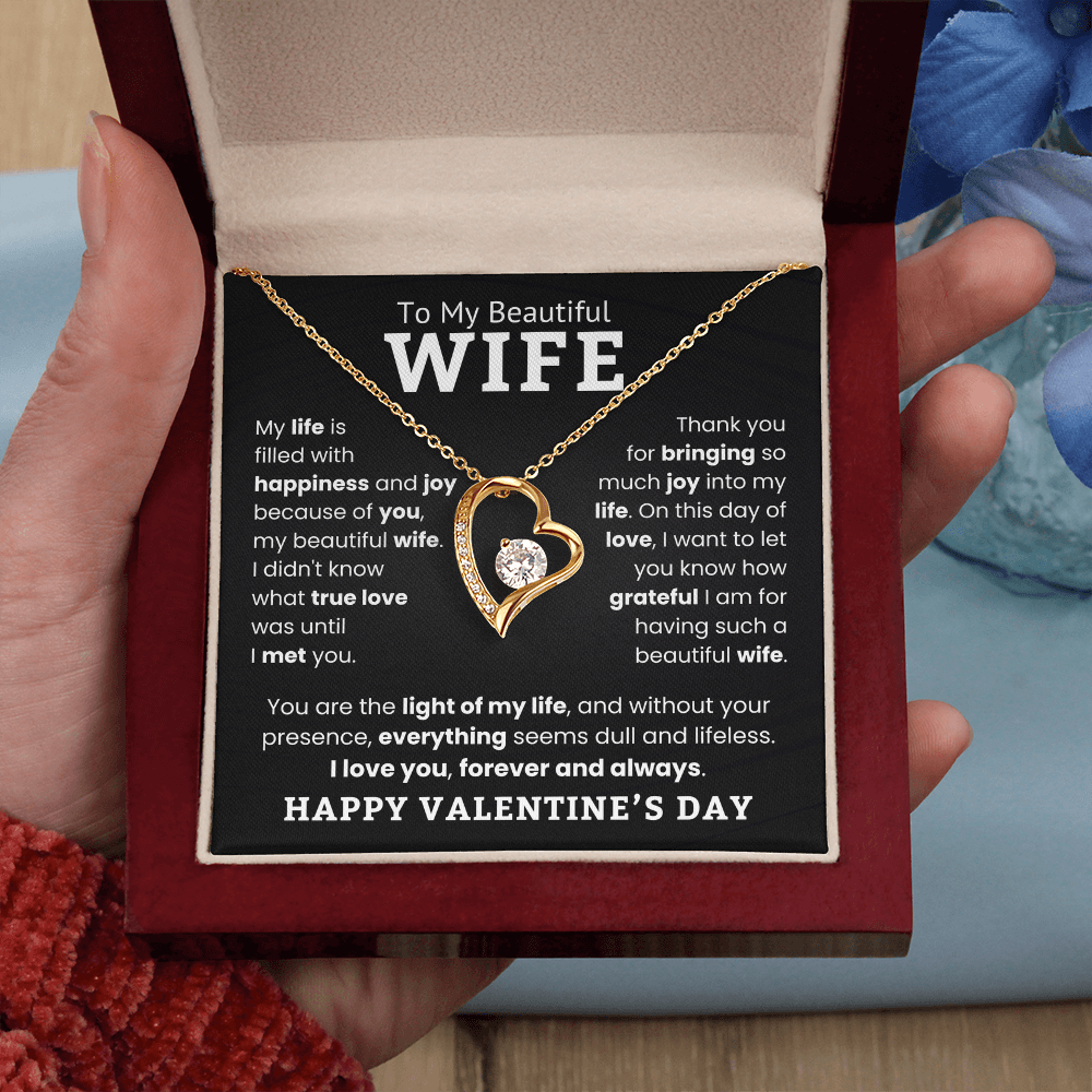 Forever & Always – A Special Valentine Gift for My Wife