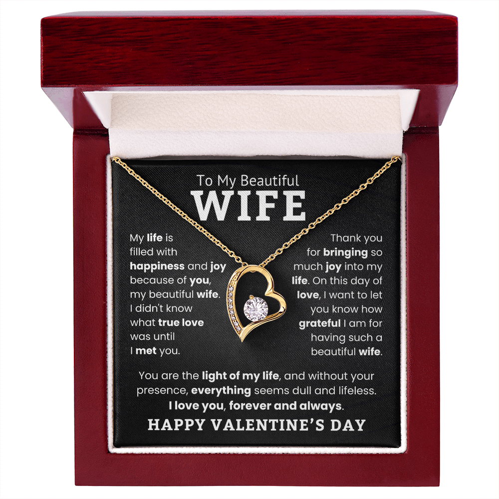 Forever & Always – A Special Valentine Gift for My Wife