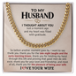 Husband Gift Chain – Grateful to Be Your Wife