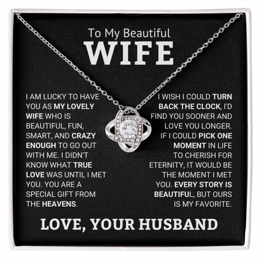To My Beautiful Wife - How Much You Mean To Me