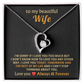 To My Wife – An Unconditional Love Gift From the Heart