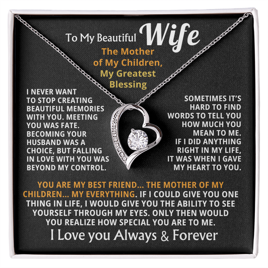 To My Beautiful Wife — The Mother of My Children, My Greatest Blessing ❤️