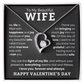 Forever & Always – A Special Valentine Gift for My Wife
