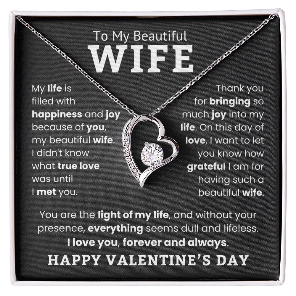 Forever & Always – A Special Valentine Gift for My Wife