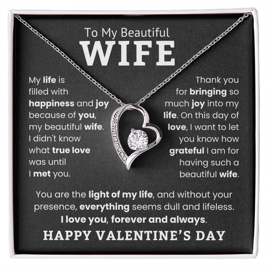 Forever & Always – A Special Valentine Gift for My Wife