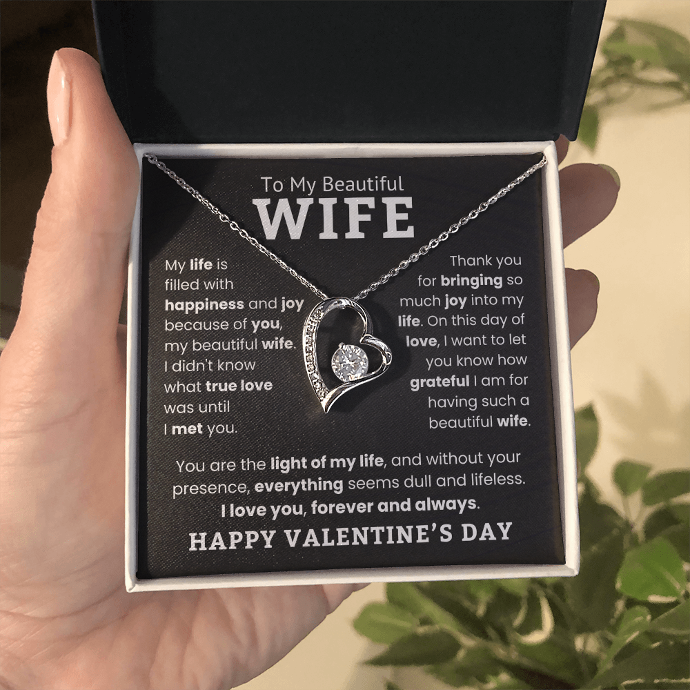 Forever & Always – A Special Valentine Gift for My Wife