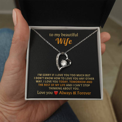 To My Wife – An Unconditional Love Gift From the Heart