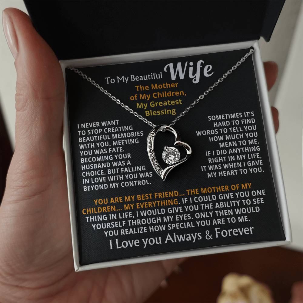 To My Beautiful Wife — The Mother of My Children, My Greatest Blessing ❤️