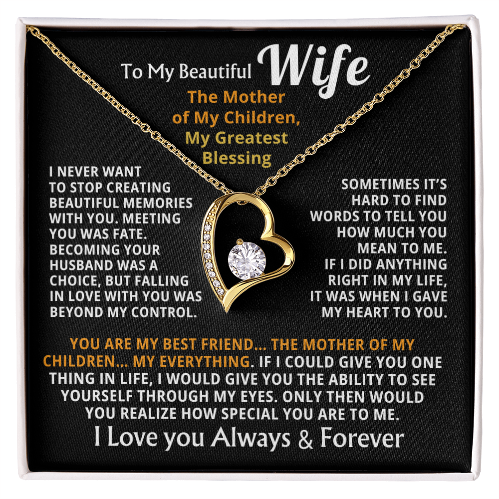 To My Beautiful Wife — The Mother of My Children, My Greatest Blessing ❤️