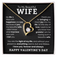 Forever & Always – A Special Valentine Gift for My Wife