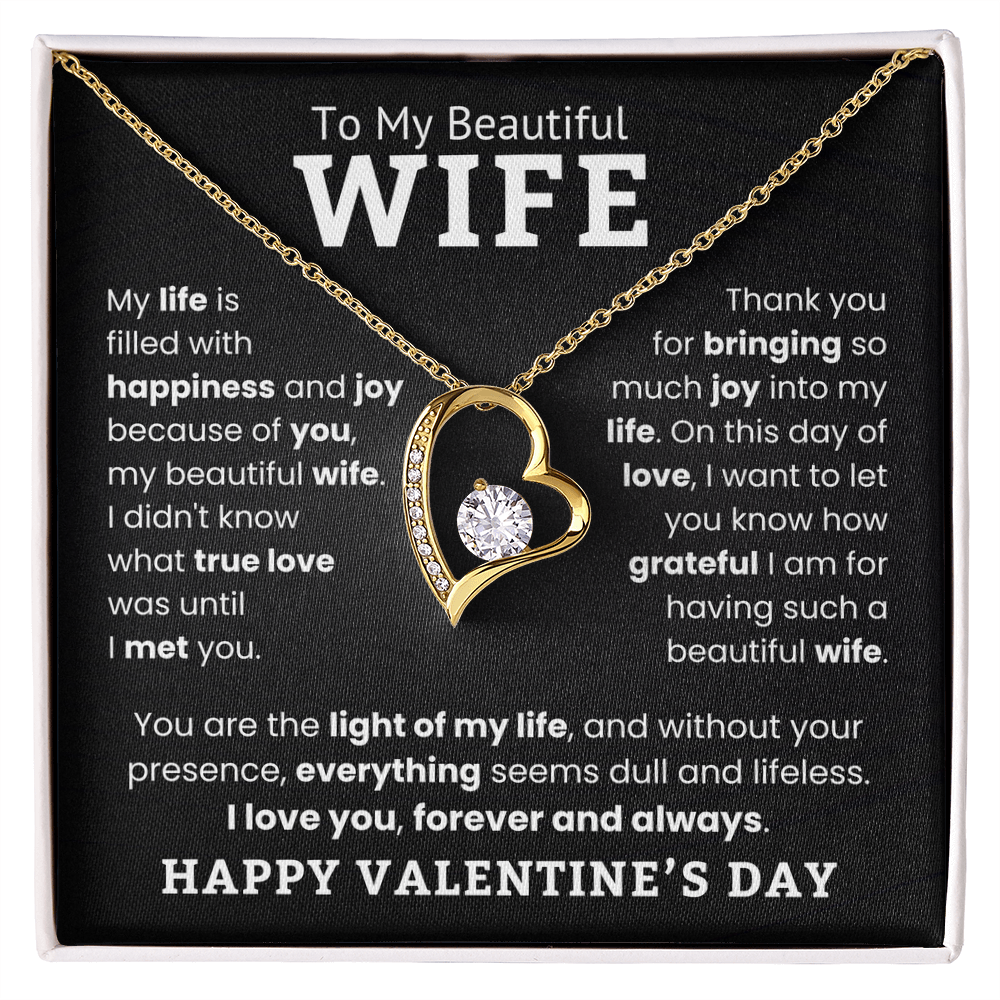 Forever & Always – A Special Valentine Gift for My Wife