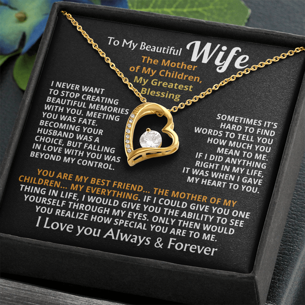 To My Beautiful Wife — The Mother of My Children, My Greatest Blessing ❤️