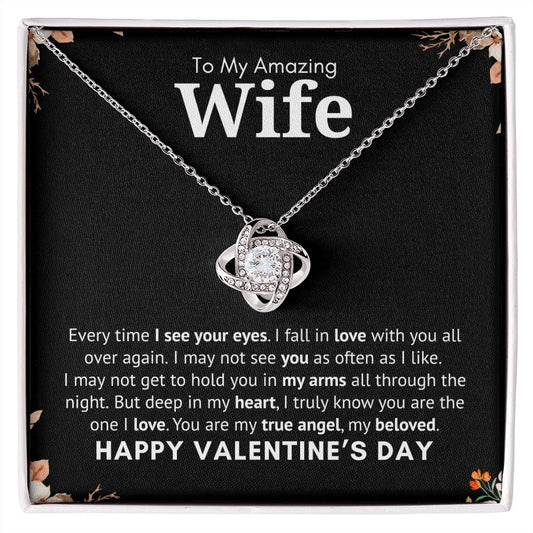 Valentines Gift Wife